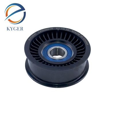 kaufen 3.0L V6 5.0L V8 Antriebsgürtel Trampolin Gürtel Spannungsgürtel LR039516 LR010725 Für Land Rover Discovery 4 Range Rover Sport Online-Herstellung