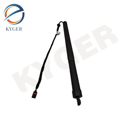 kaufen LR115494 Hintertür für Fahrzeuge Gepäckraum Elektrische Stützstange LR075419 LR136575 LR115493 LR075420 LR136576 Für Discovery Sport Online-Herstellung