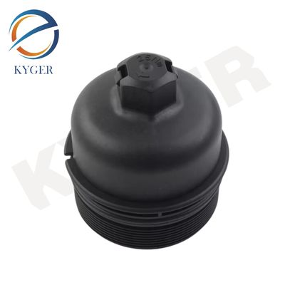 kaufen LR006205 Auto Motor Autoölfilterkappenanlage C2S48458 Für Land Rover Freelander 2 2006-2014 L359 Range Rover Evoque L538 Online-Herstellung