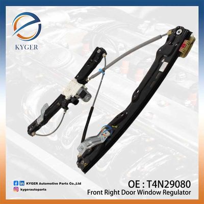 kaufen Vorstehender, rechter Türfensterregler T4N29080 T4N19510 T4N17199 T4N16297 T4N13874 T4N12815 für Jaguar XE (X760) Online-Herstellung