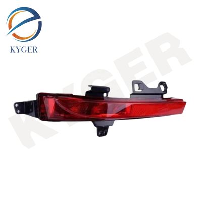 LR102041 Automobilbeleuchtungssystem Richter Hinterschutzanzeige LR098398 LR060910 Für Land Rover Discovery Sport 2015 L550