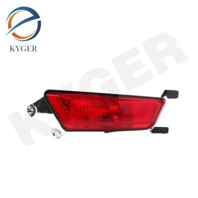 LR088531 Automobilbeleuchtungssystem LR025149 LR088532 LR025148 Links hintere rote Nebelscheinwerfer für Land Rover Range Rover Evoque 2012 - 2016