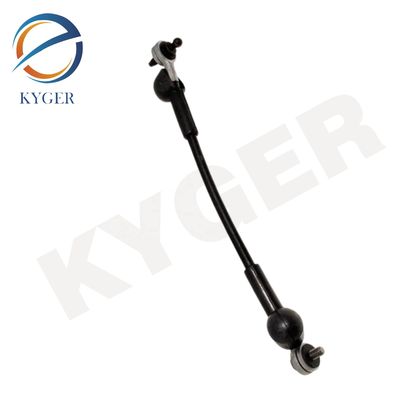 LR038051 Autosysteme Rückseite untere Heckklappe Kabel fit für Land Rover Range Rover Vogue 2002 - 2012 LR017462 LR038048 LR017462