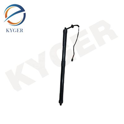 LR126172 Elektrische Heckklappe Kofferraum Gasfederhalter Teil LR058305 LR104907 Für Land Rover Range Rover 2013-2022 L405
