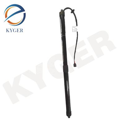 LR126173 Rückendeckung Elektrische Stütze geeignet für Land Rover Sport Range Rover 2014 LR044161 LR104909 LR159597 LR165919