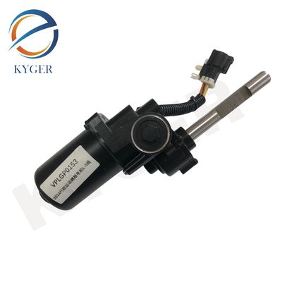 VPLGP0153 Linke und rechte Power Running Board Motoren 110 mm Achse 43 mm Rillen Motor Führung für Land Rover Range Rover Sport VPLGP0136