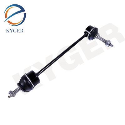 C2D49529 Links-Rückstabilisatorlink XR81693 C2C18572 für JAGUAR XF X250 XK XJ XJL X351 S-TYPE F-TYPE X761
