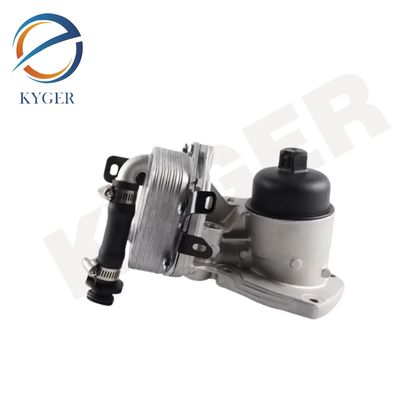 Motorölkühler LR006653 für Land Rover Range Rover Evoque Freelander 2 2006-2014 Discovery Sport 2015- 2.2 Diesel