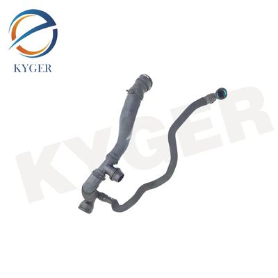 LR081657 Motorkühlwasserrohr für Land Rover Range Rover 2013-2022 L405 Range Rover Sport 2014-2022 L494 Discovery 5 2017