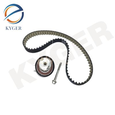 LR016656 Antriebsgürtel-Kit Kraftstoffpumpe für Land Rover Discovery 4 2010-2016 L319 Range Rover Sport 2010-2013 L320 Range Rover