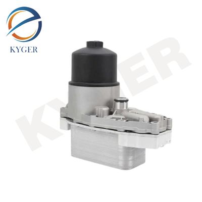 LR040738 Kühlsystem Autoteile Automatikgetriebe Ölkühler LR013149 LR061969 LR040738 Für Land Rover Range Rover Sport