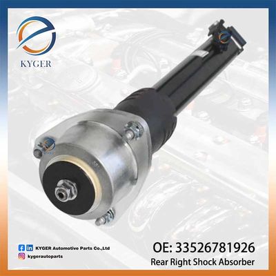 Autoverhängung Hintersteckenschutz 33526781926 3352 6781 926 33526781932 33526782876 33526782878 für BMW X5 E70 X6 E71