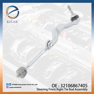 Steuerung Vordere rechte Schnalle 32106867405 3210 6867 405 32106899816 für BMW F40 F45 F46 X1 F48 X2 F39