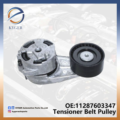 1128 7603 347 Motorgurt Spanngurt Schleifer 11287603347 für BMW F20 F21 F30 F35 2010-2015